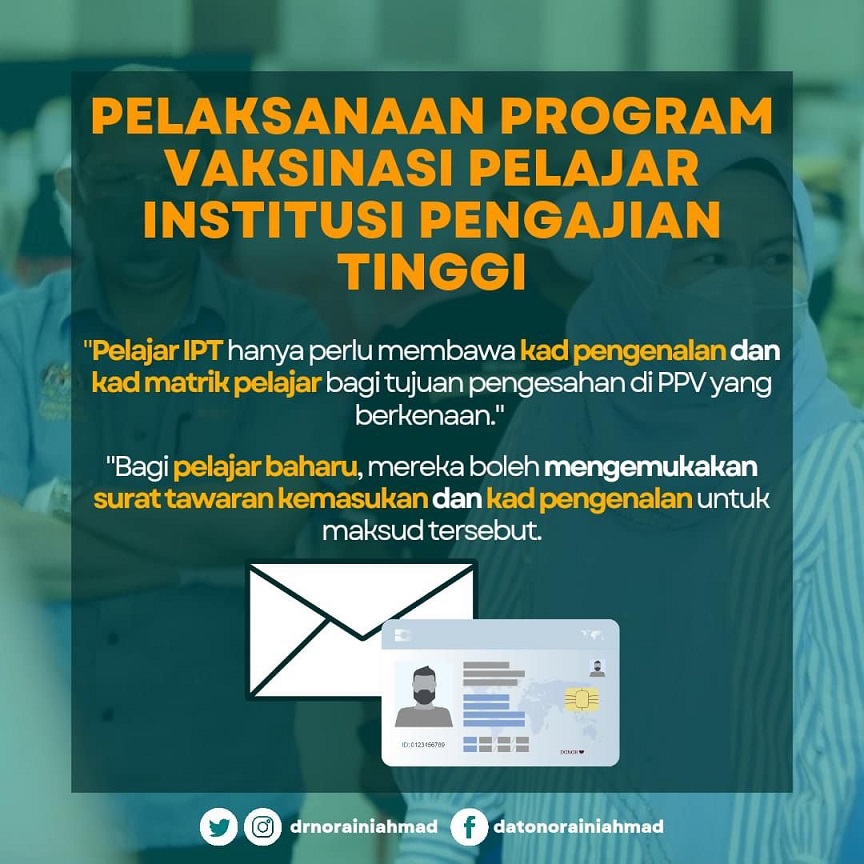 Program Vaksinasi Pelajar Institusi Pengajian Tinggi