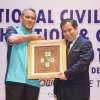 National Civil Engineering Exhibition & Competition 1-2102017